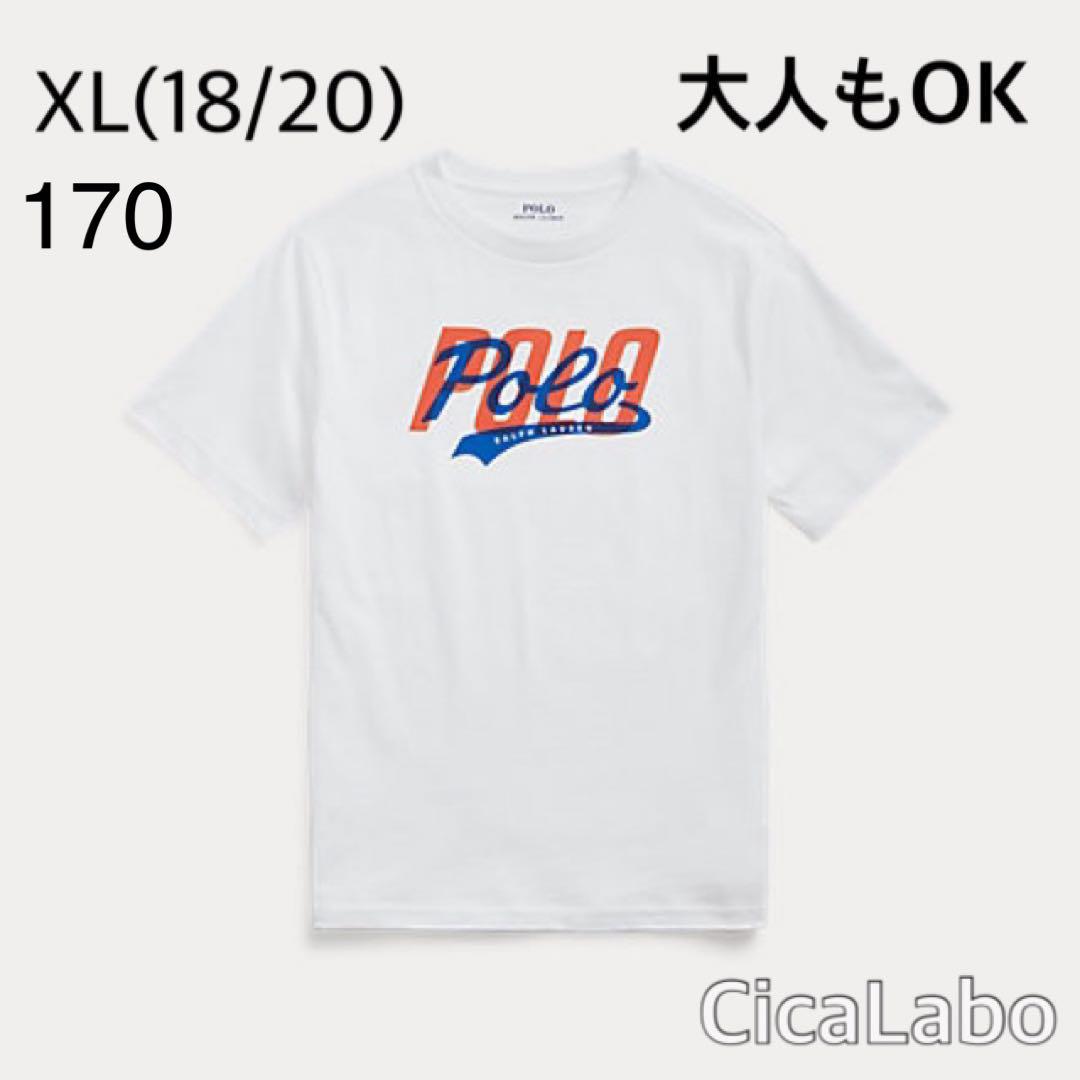 【新品】ラルフローレン POLOロゴ Tシャツ ホワイト 170