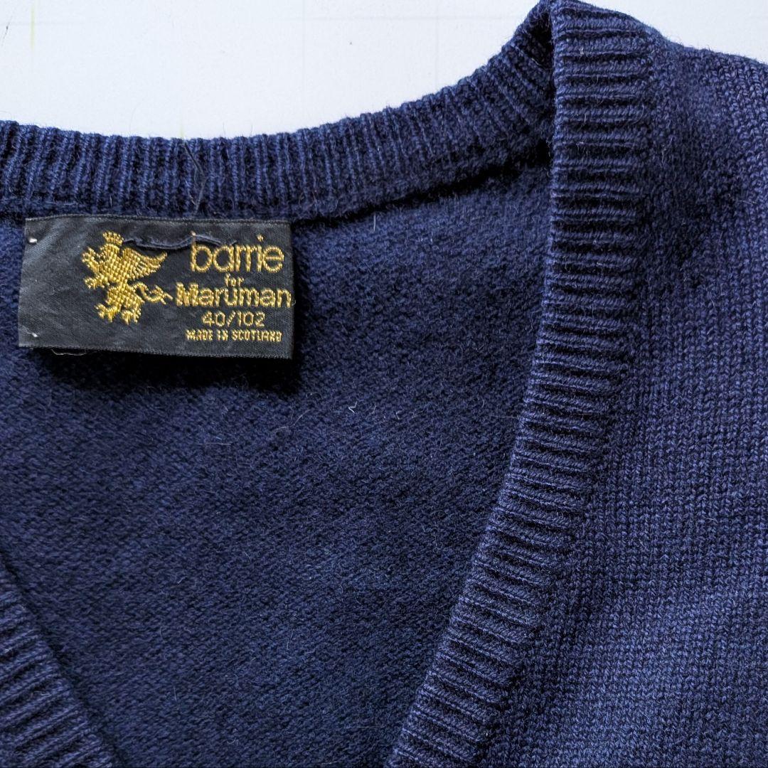 barrie.maruman.WOOLベスト、ヴィンテージ品80年代、 ウールベストｂａｒｒｉｅ×マルマン（メンズ⁄ユーズド品） - メルカリ