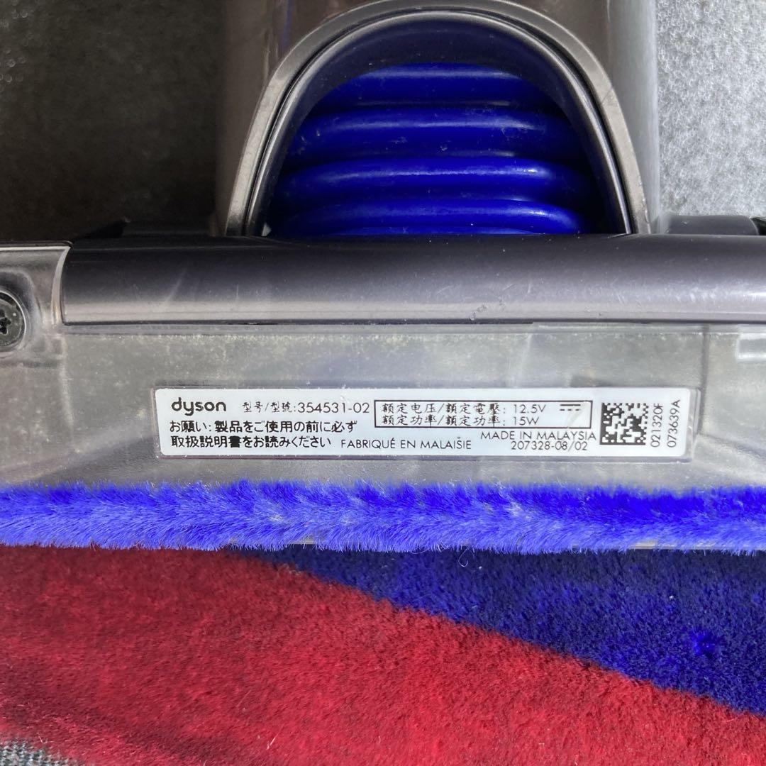 ① ダイソン dyson 掃除機 ヘッドクリーナー
