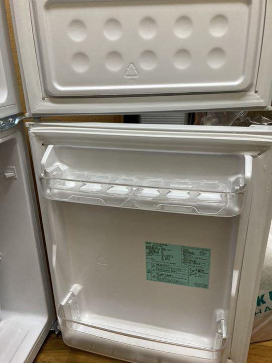 大人気特価 Haier JR-N85B W nt87A-m50793971513 人気新番