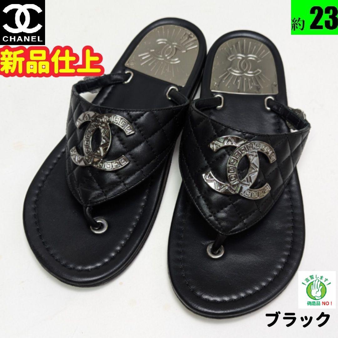 chanel シャネル ココマーク サンダル トングサンダル｜Yahoo