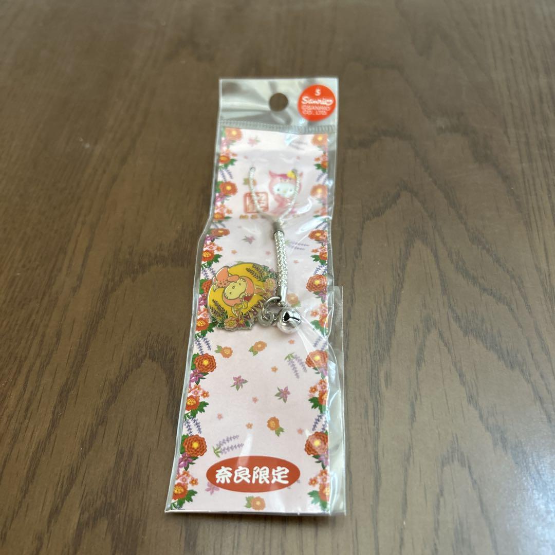 レトロキティご当地ストラップ14個セット新品未使用