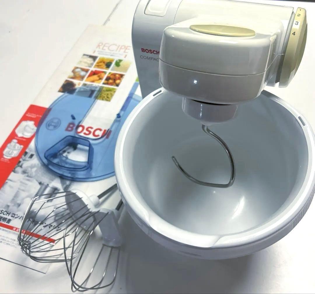 BOSCHコンパクトキッチンマシン