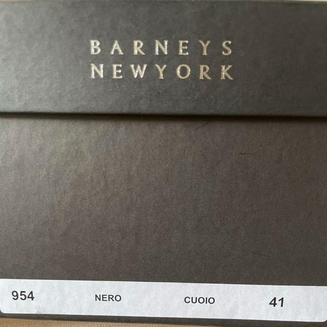 BARNEYS NEW YORK バーニーズニューヨーク　ドライビングシューズ