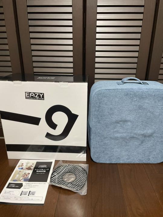 Gassan様 専用