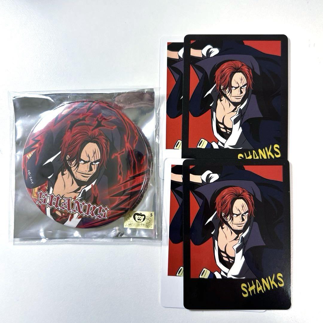 ワンピース ONE PIECE 最新プライズ ゴールドロジャー