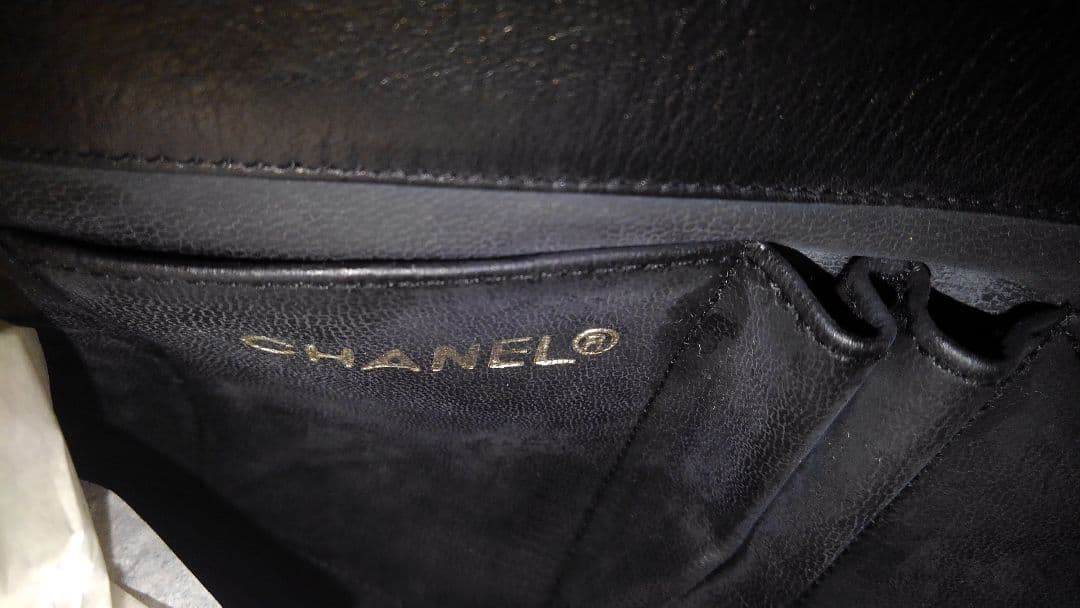 ※最終値下げ　CHANEL シャネル　マトラッセ　ラムレザー ショルダーバッグ
