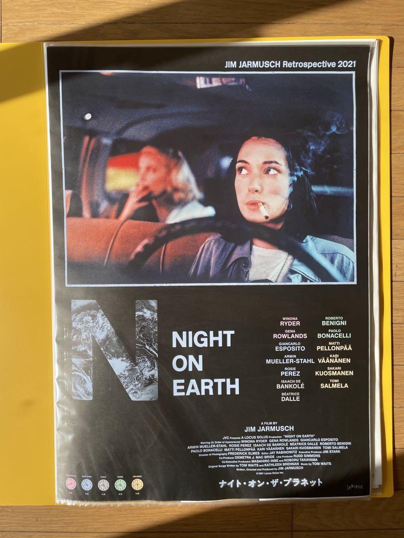 NIGHT ON EARTH/ナイトオンザプラネット ポスター B2サイズジムジャームッシュ