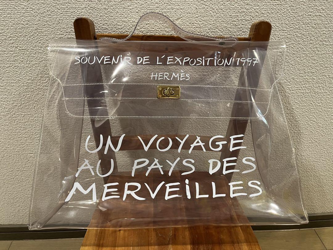 エルメス ビニール ケリー 「不思議の国、エルメスへの旅」 Hermès エルメス ビニールケリーバッグ 不思議の国 エルメスの旅*