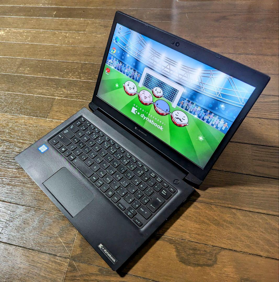 【8世代 i5／メモリ16G／FHD】 dynabook S73DP