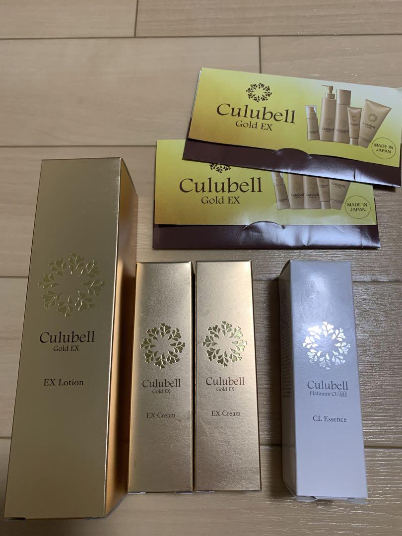 化粧水・ローション・トナー Culubell