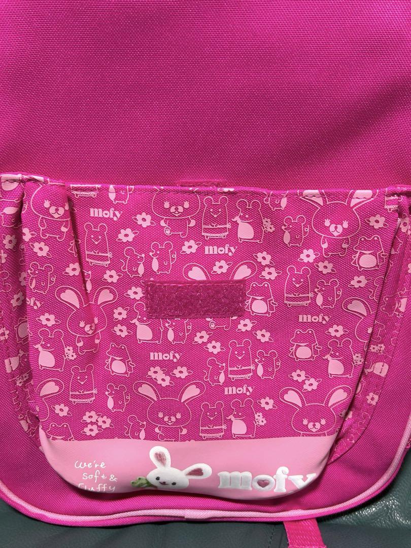【未使用】mofy うさぎのモフィ　リュック　ピンク　平成レトロ　【美品】