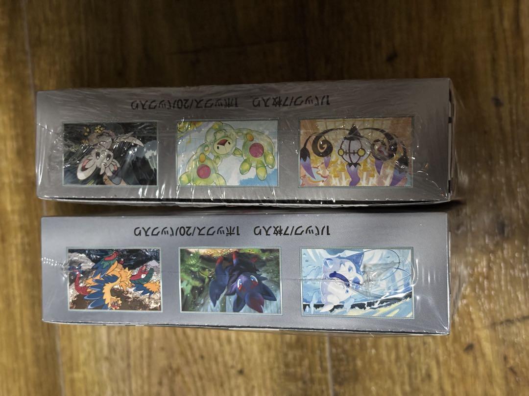 ポケモンカードゲーム　ブラックボルト　ホワイトフレア　シュリンク付き　各1box