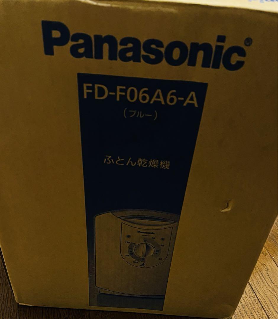 新品未使用 布団乾燥使用　FD-F06A6-A