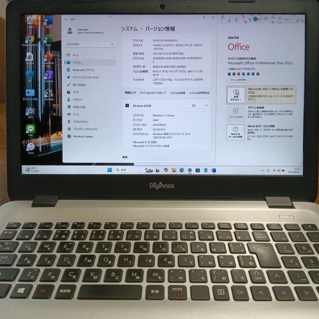 限定セール -SALE ドスパラ Thirdwave メルカリ - Windows11 i7-8550U DX-KS Windowsノート本体