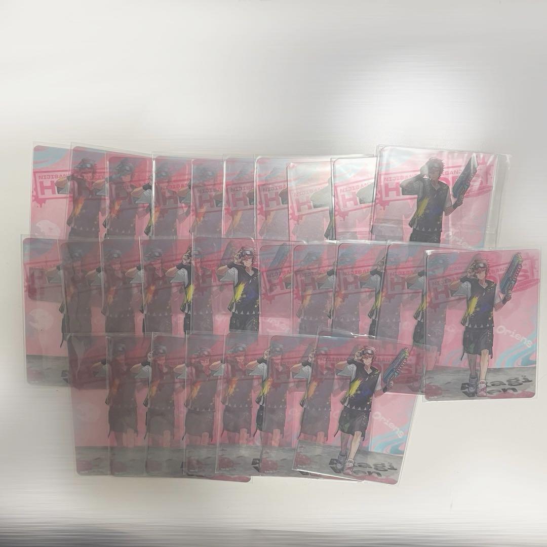 熱愛プリンス しおり 特典 コンプリート