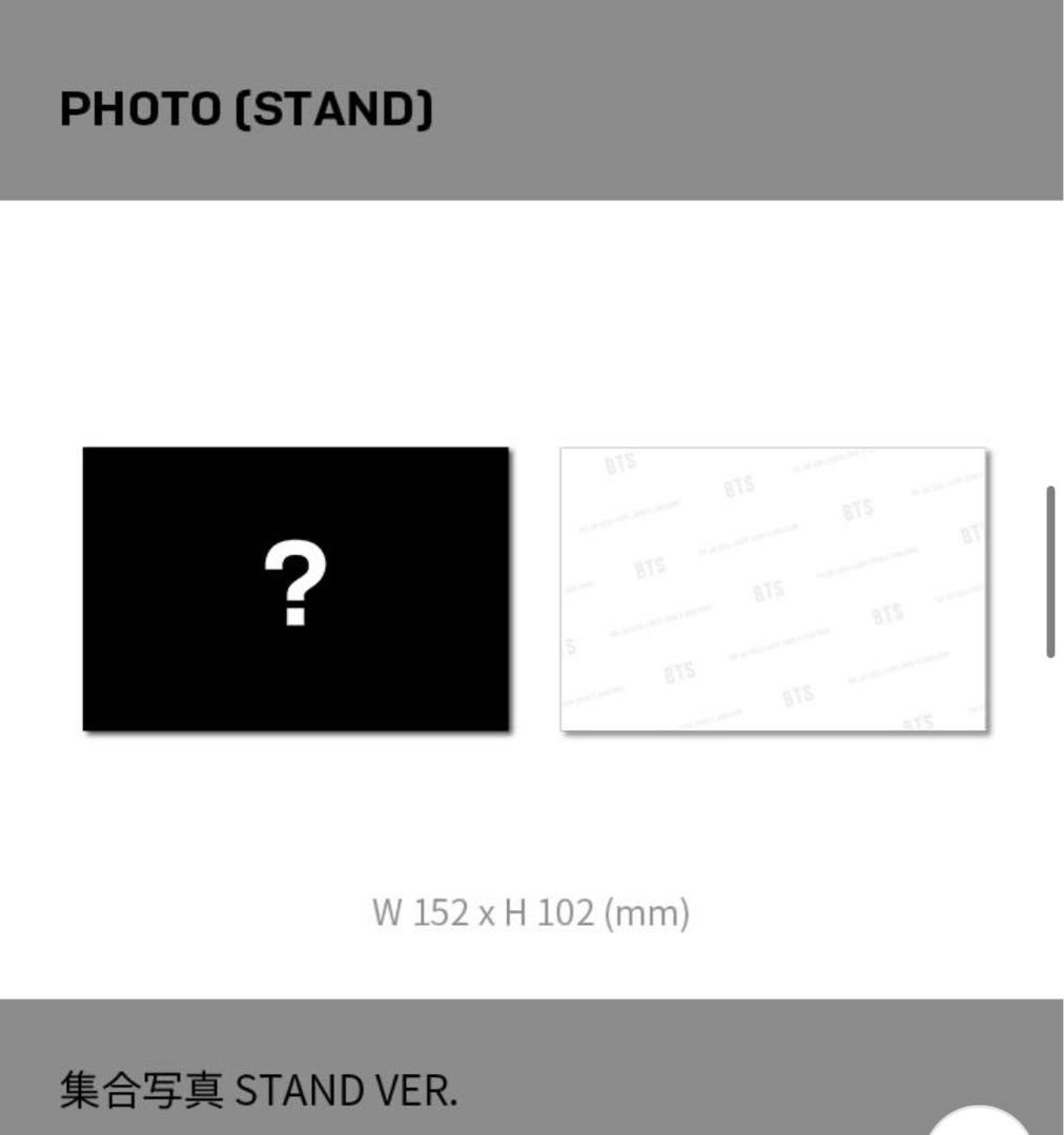 BTS MERCH BOX #20 公式 抜け無し 匿名便 アイドル
