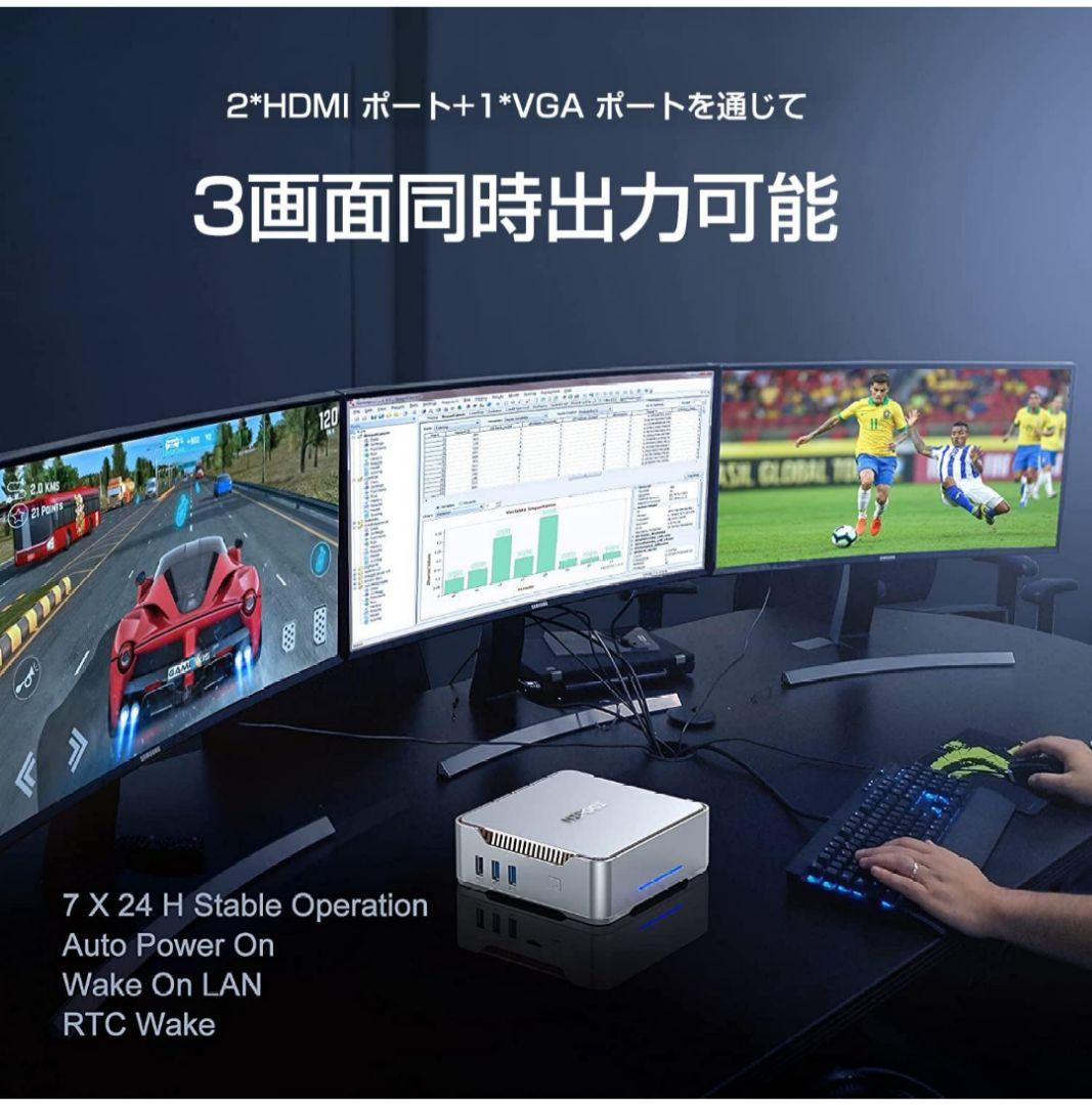 NiPoGi ミニPC 16GB RAM 256GB SSD Win11pro NiPoGi ミニPC 16GB RAM 256GB SSD Win11pro Amazon.co.jp