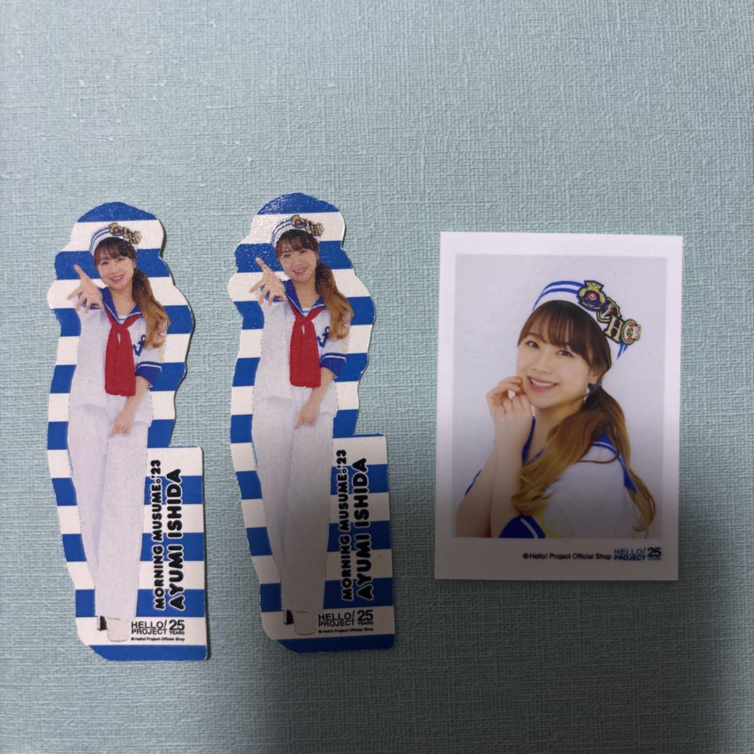 モーニング娘。 石田亜佑美 フレークシール ミニミニ生写真
