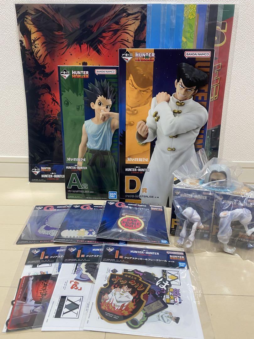 一番くじHUNTER×HUNTERナックル ゴン フィギュア 下位賞付き