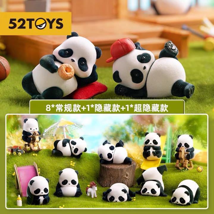 人気ブランドの新作 パンダ 8個入り Roll Panda 52toys キャラクターグッズ Printpresso Com 人気ブランドの新作 パンダ 8個入り Roll Panda 52toys キャラクターグッズ Printpresso Com