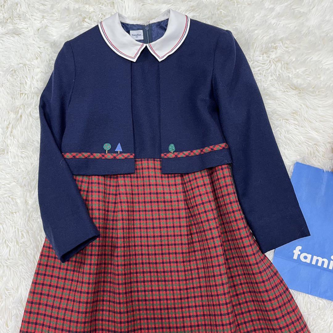 美品✨ファミリア130フォーマルアンサンブルスーツ白襟ワンピース 卒園式入学式