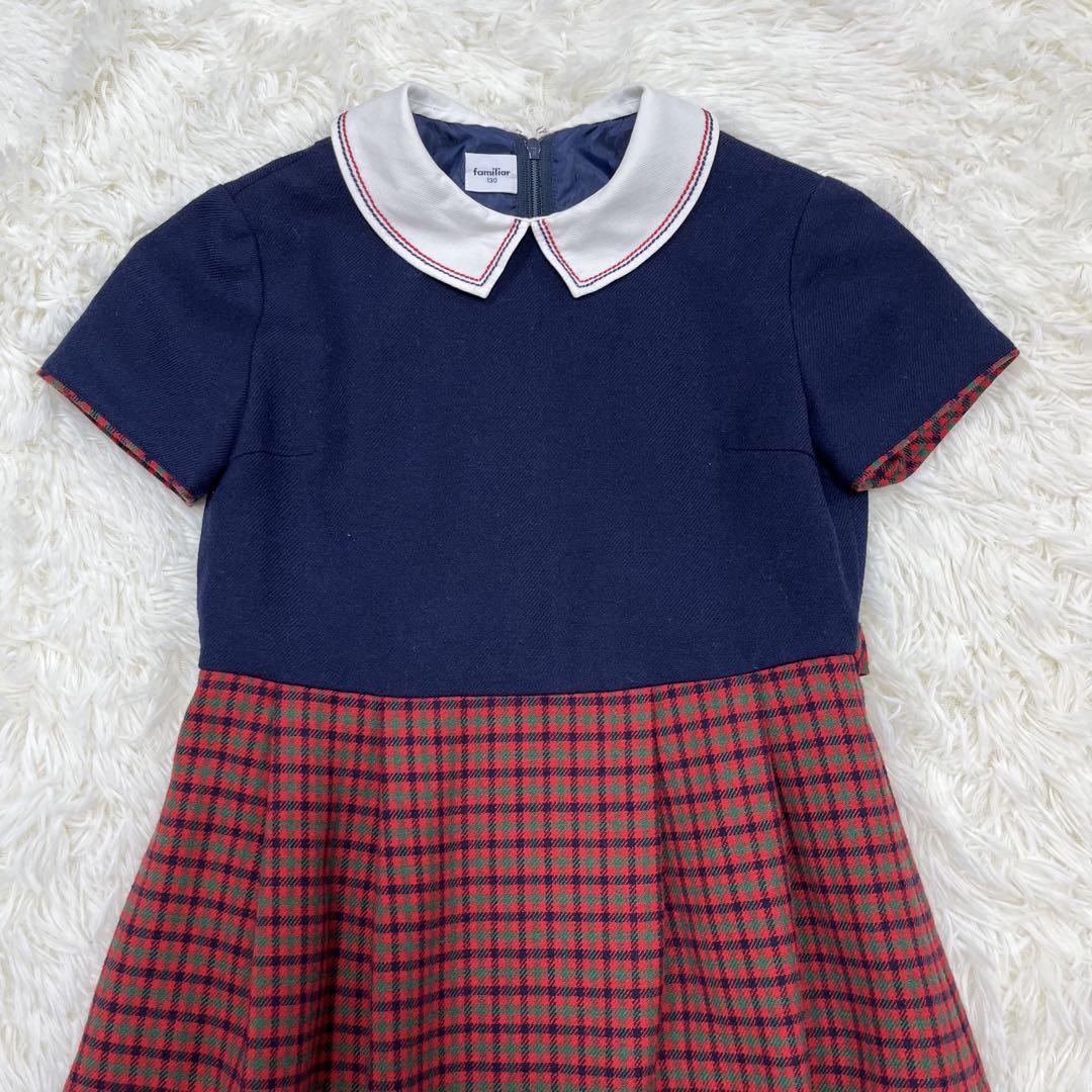 美品✨ファミリア130フォーマルアンサンブルスーツ白襟ワンピース 卒園式入学式