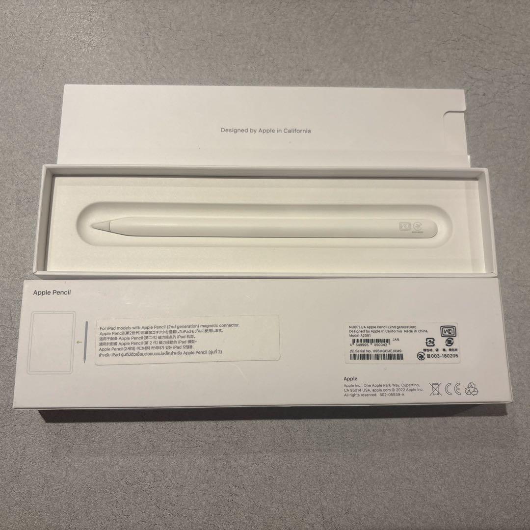 Applepencil(第2世代)