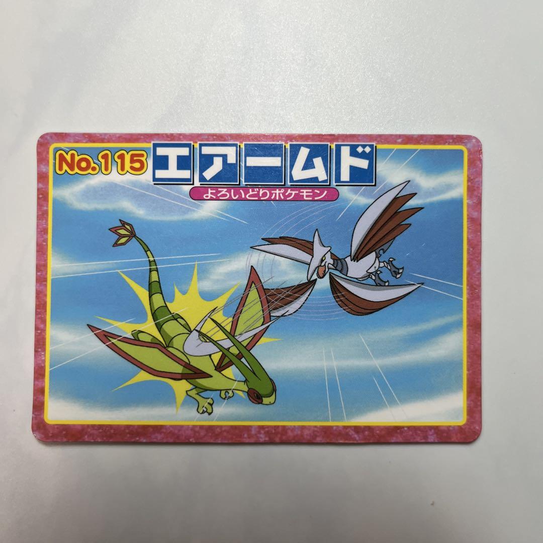 ポケモンアニメ版トップサン エアームド アドバンス