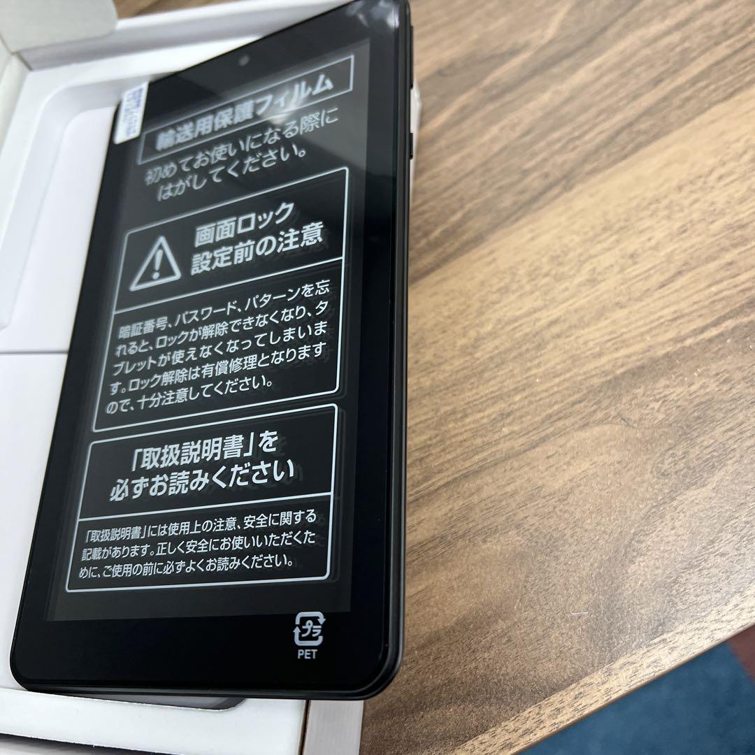 最高級 ヒューマンアカデミー ロボット教室用7インチタブレット型PC 知育玩具