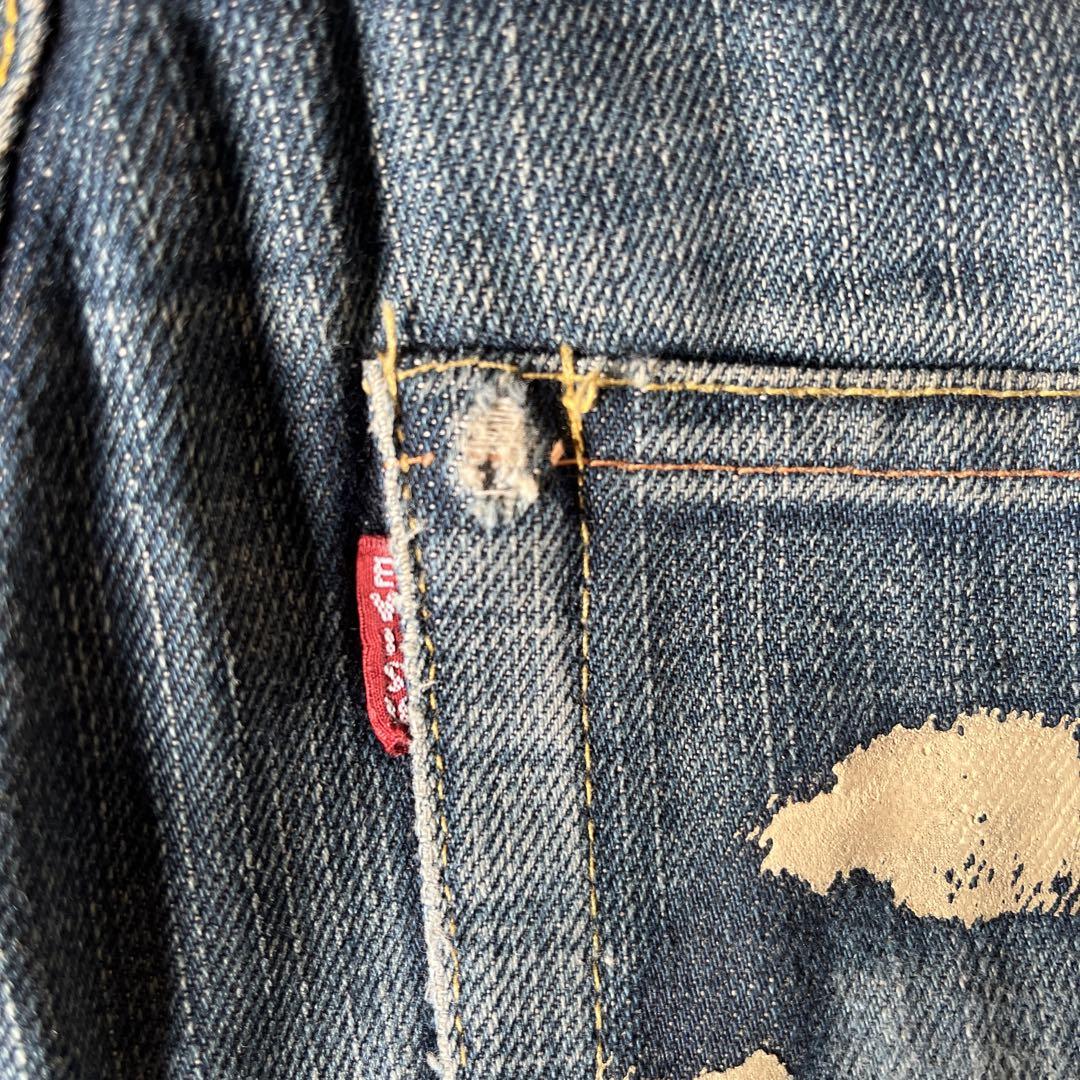 エヴィスジーンズ EVISU