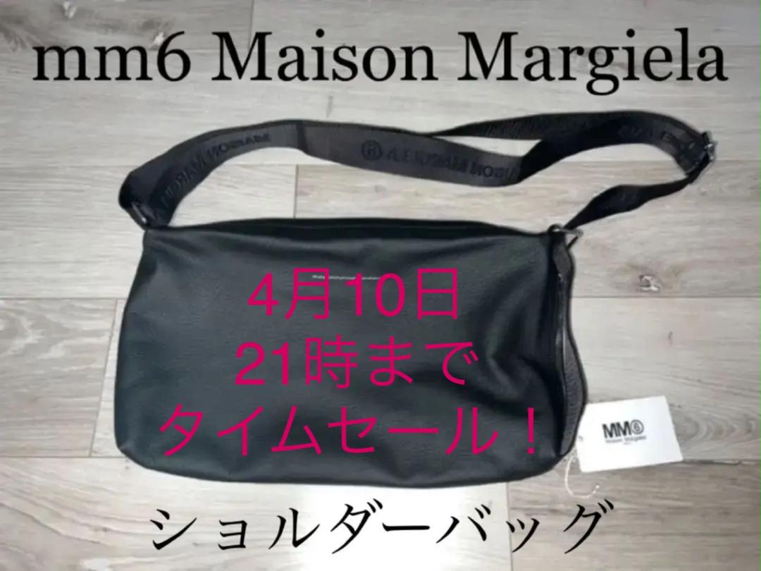 直販ネット 【タイムセール】mm6 Maison Margiela ショルダーバッグ クリアランスオンラインストア-ragus.vn 直販ネット 【タイムセール】mm6 Maison Margiela ショルダーバッグ クリアランスオンラインストア-ragus.vn