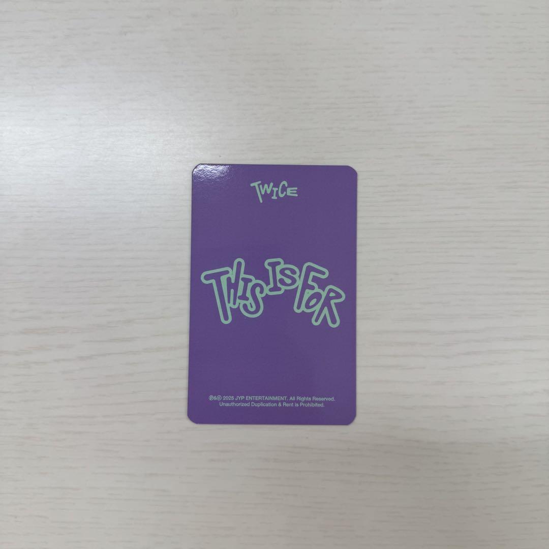 TWICE ツウィ Soundwave ラキドロ TWICE ツウィ Soundwave ラキドロの通販 by よう's shop｜ラクマ