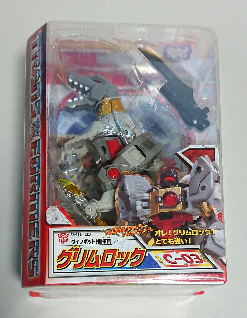 【最終値下げ】トランスフォーマー クラシックス グリムロック 変形ヘンケイ 最終値下げ】トランスフォーマー クラシックス グリムロック