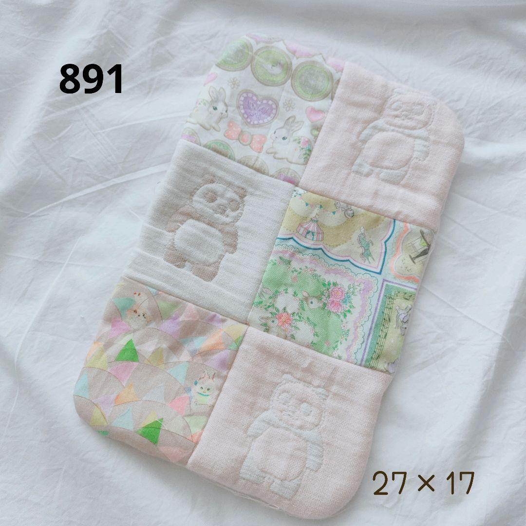 NEW ユキエモン fuwara ガーゼハンカチ - メルカリ