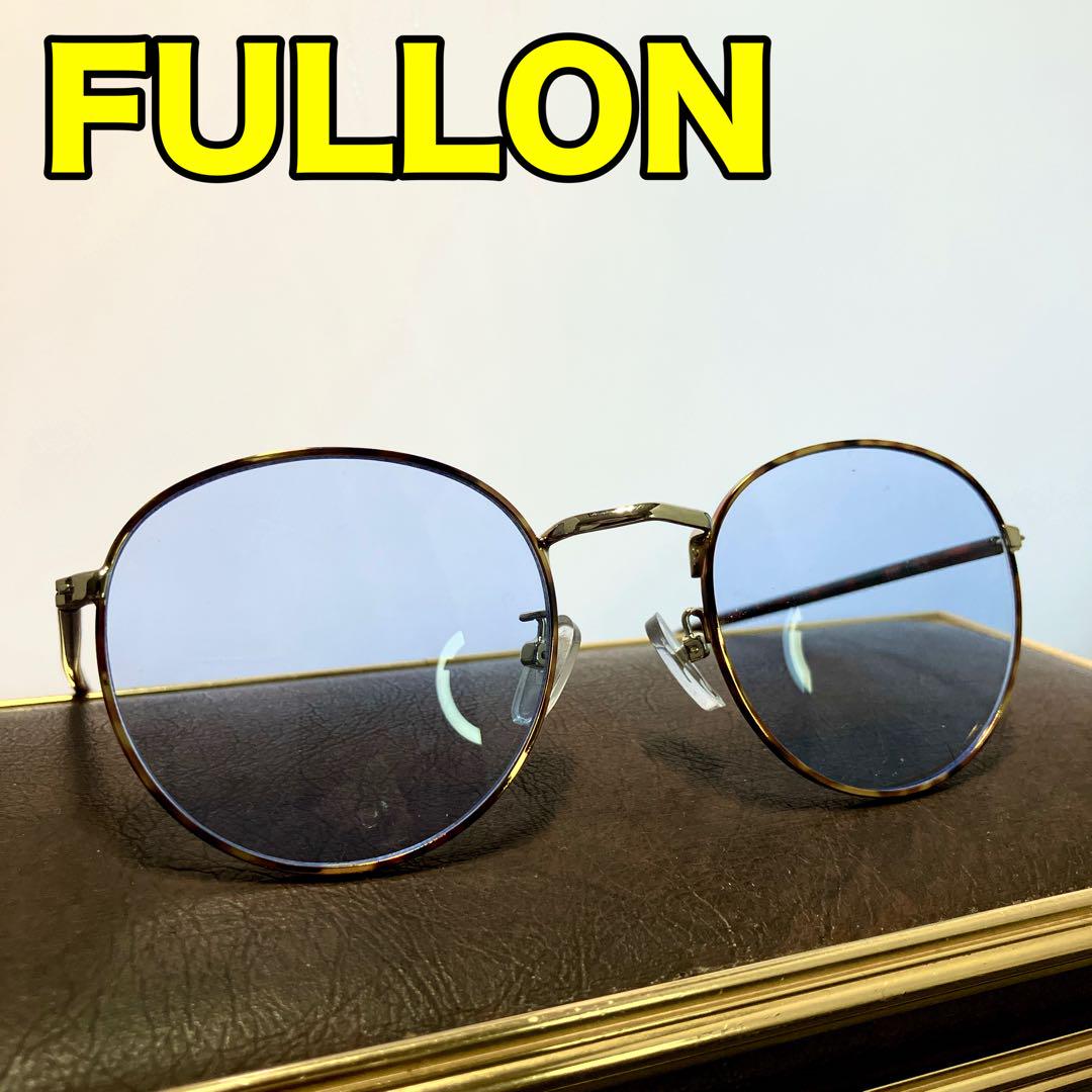 【美品】【fullon】フローン　人気カラー　ブルー　カラーレンズ　ラウンド