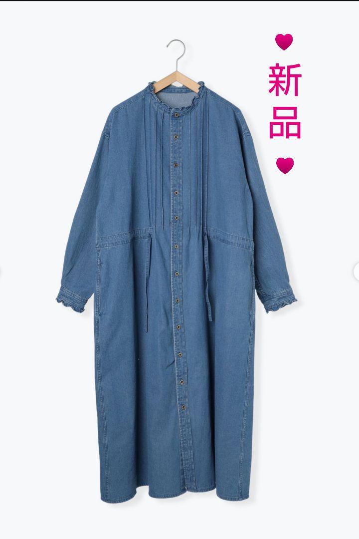 新品♡ SM2 デニムスタンドカラータックワンピース