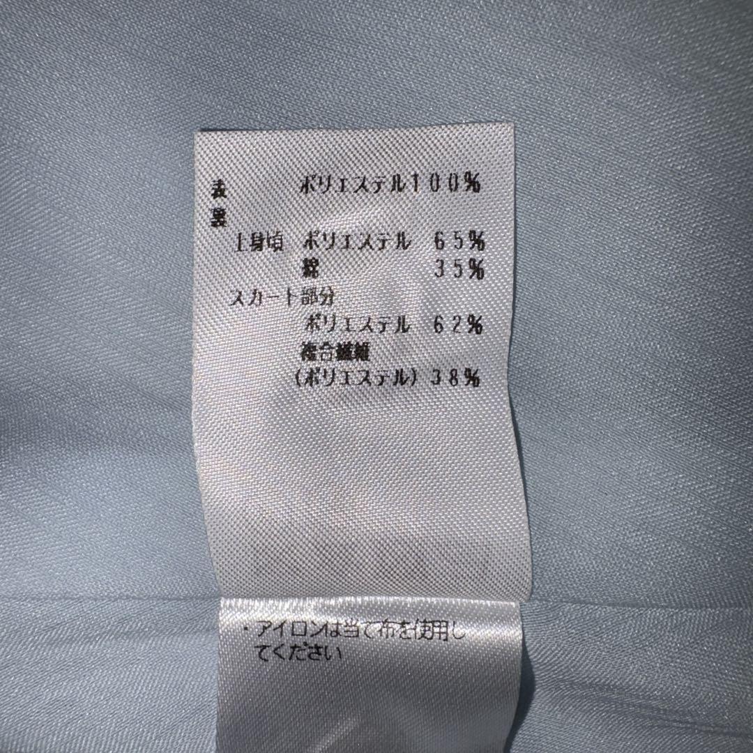 ライトブルー ノースリーブ フォーマルドレス