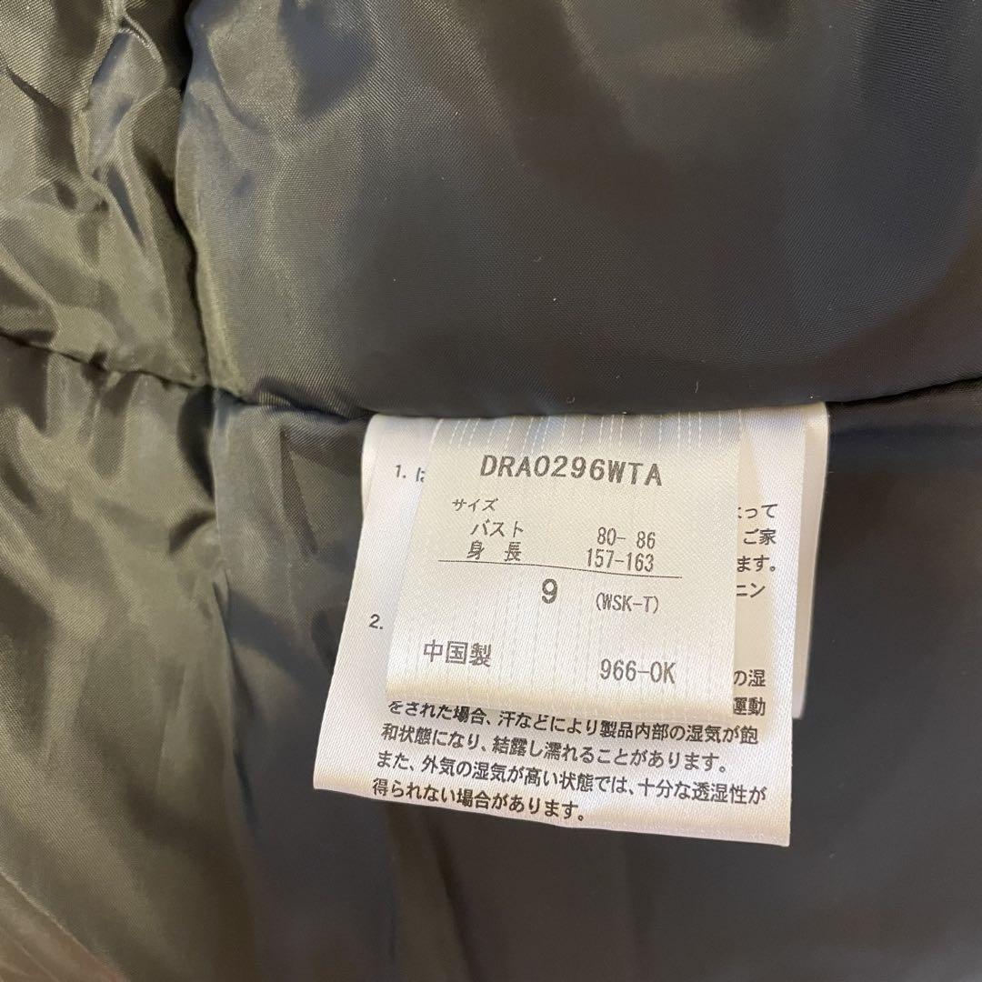 【新品タグ付】DESCENTE デサント スキーウェア レディース M