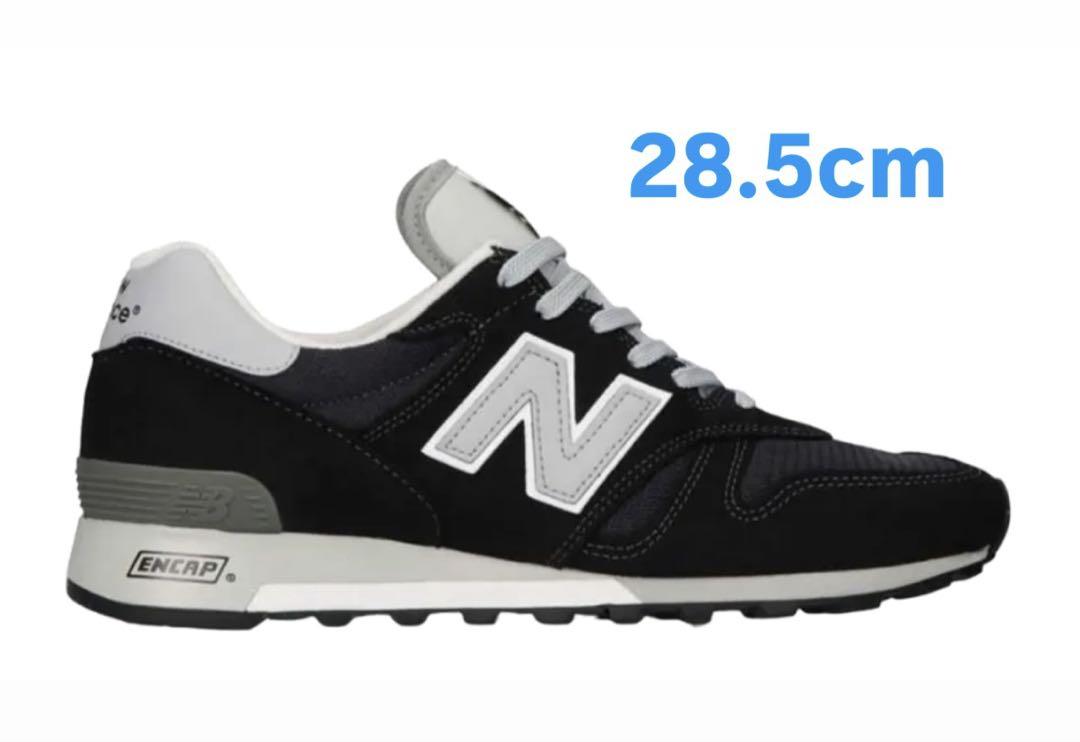 【美品】NEW BALANCE M1300 made in U.S.A.