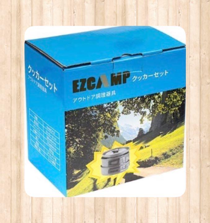 100%新品新品 ❤上級者仕様の本格的9点セット❣ソロキャンパーにも大人気 ❤キャンプクッカー bIEvj-m50810276701 得価低価
