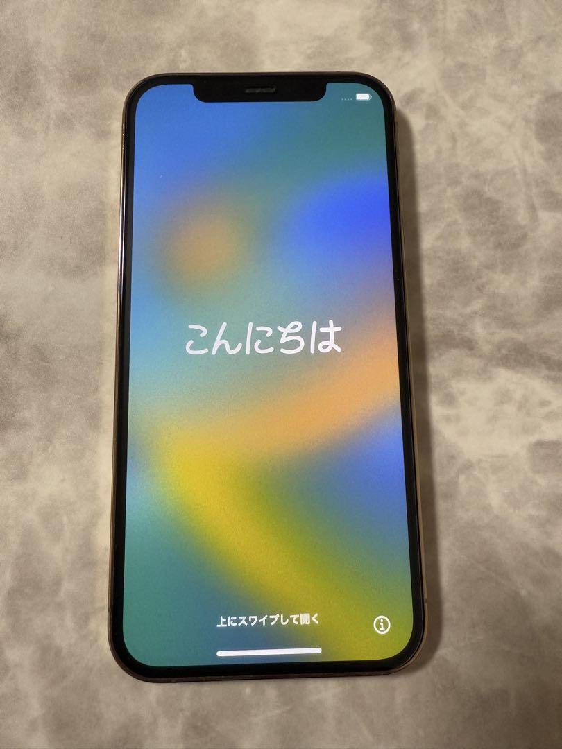 箱付き iPhone12pro 256GB simロック解除済