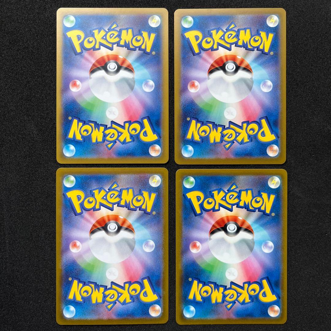 ポケモンカード AR CHR まとめ売り カスミのラプラス シェイミ など