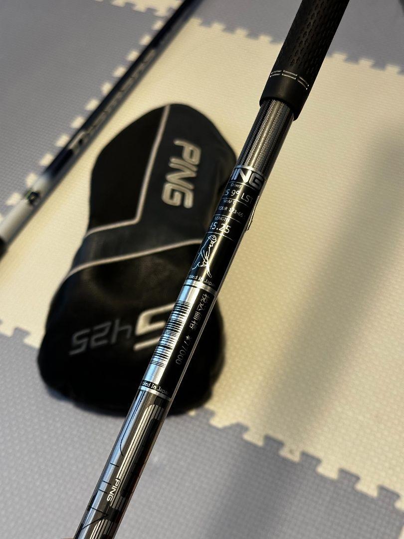 PING G425 MAX ドライバー＋77,000円シャフト（シャフト計2本）