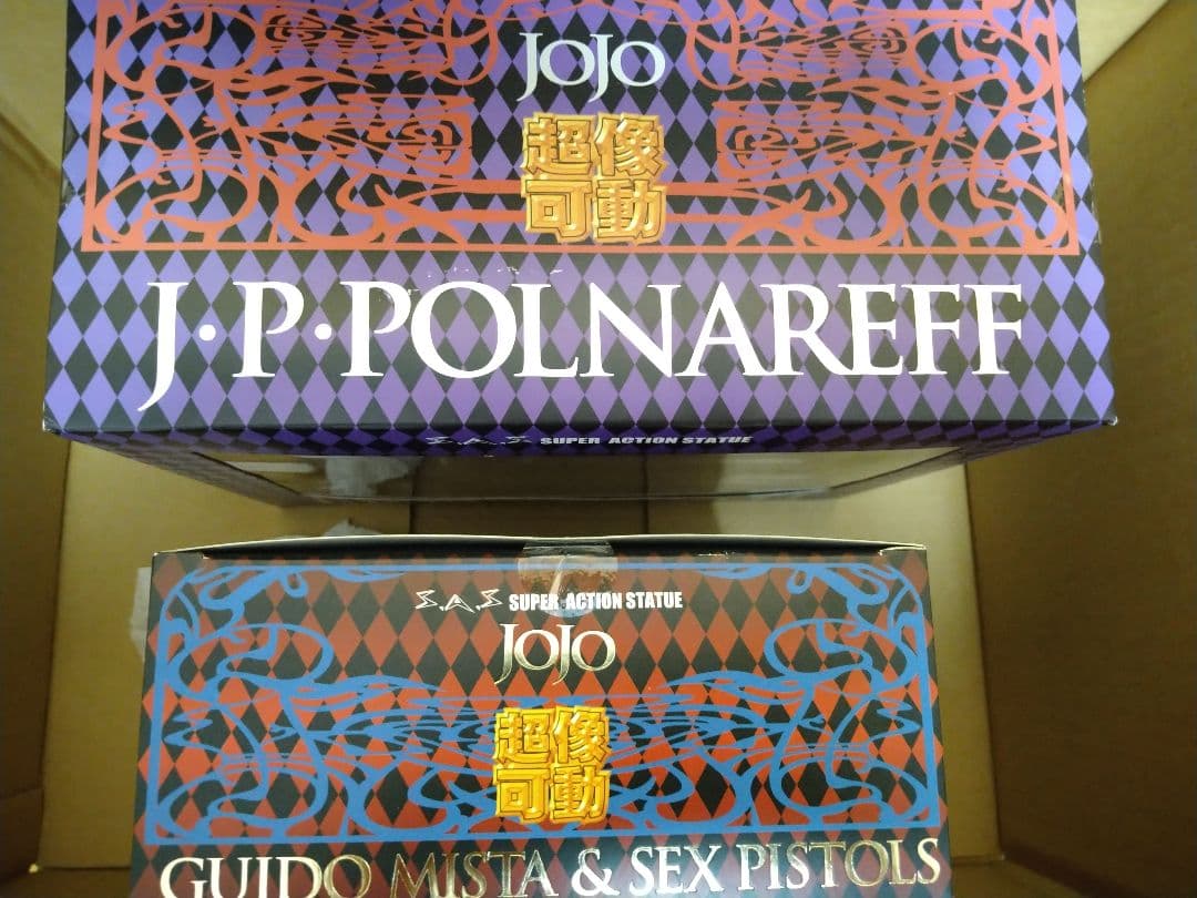 最終価格】超像可動 ジョジョ 5部 10体セット | alolift.com