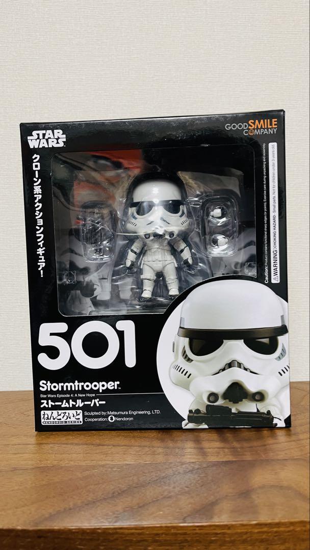 未開封☆ ボバフェット ベイダー トルーパー スターウォーズ ねんどろいど