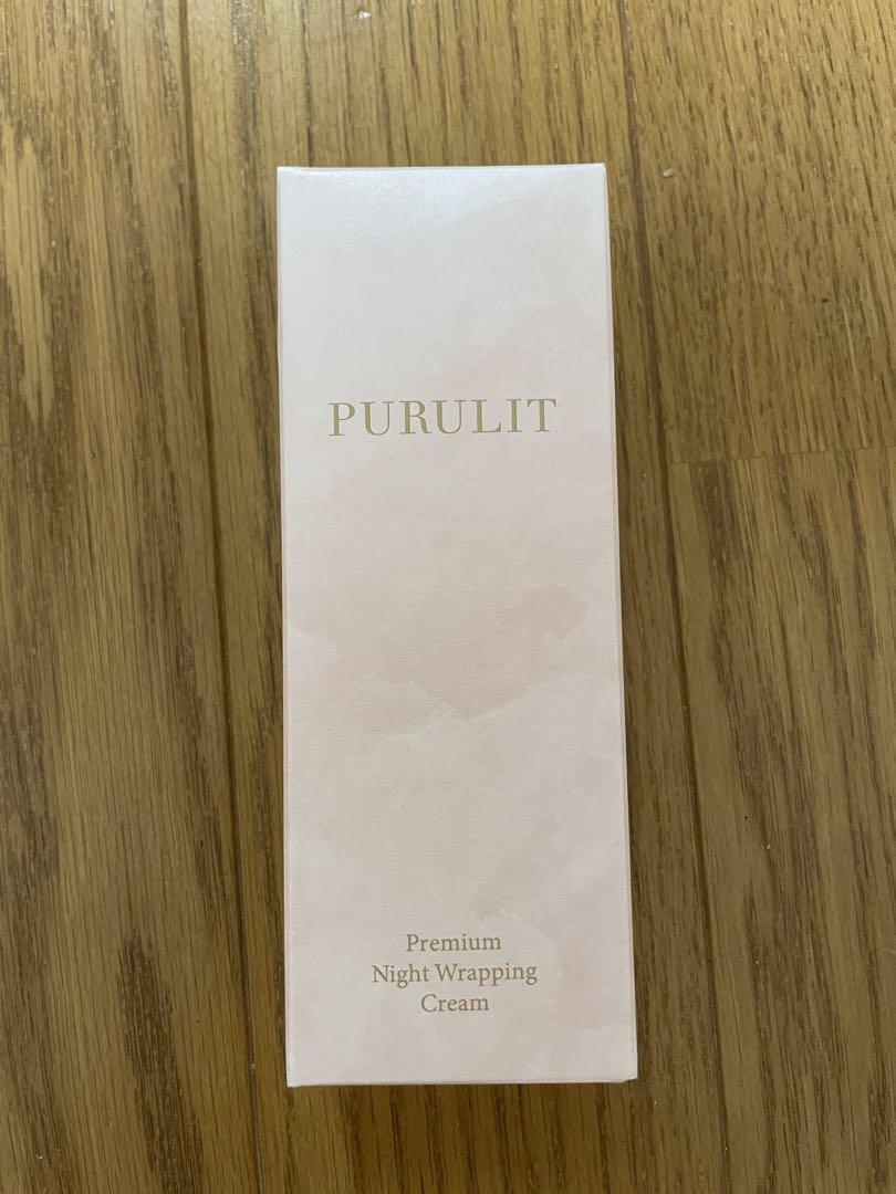 PURULIT プレミアムナイトラッピングクリーム 35g
