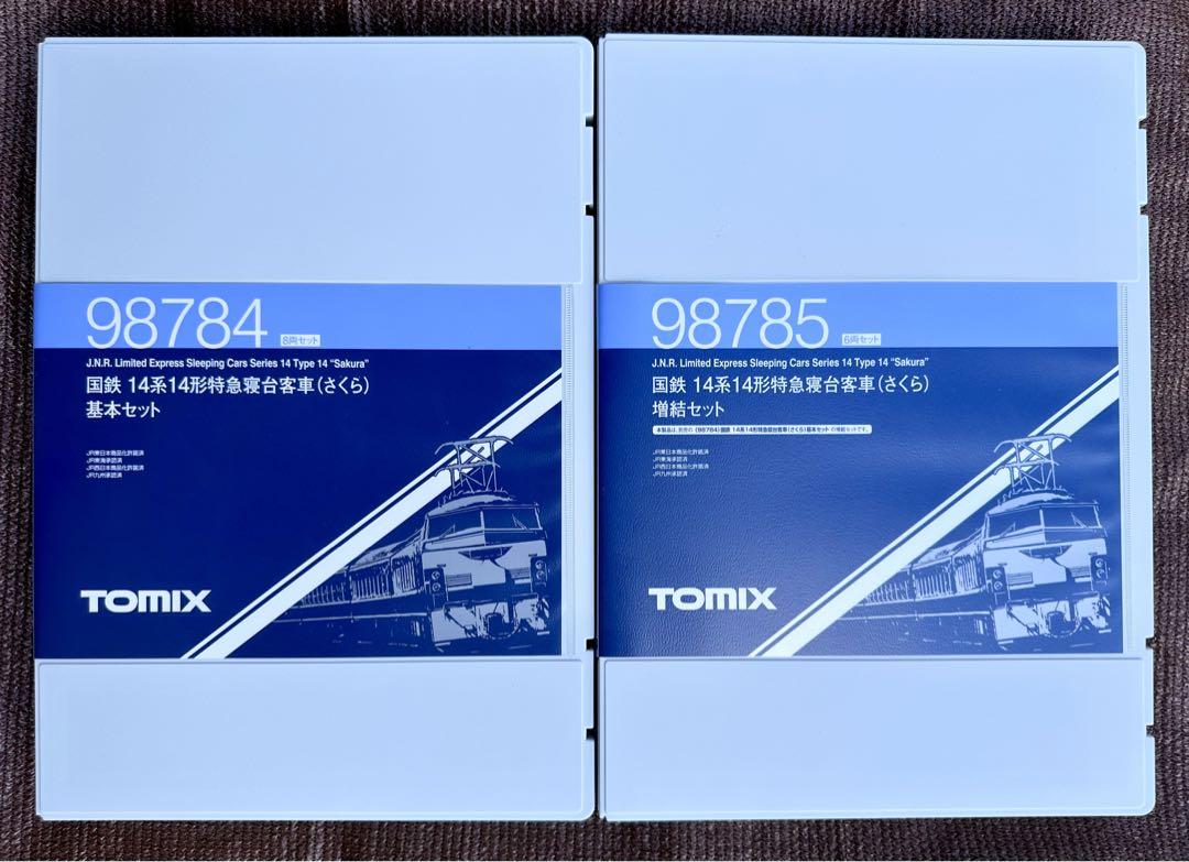 【新品】TOMIX 国鉄14系14形寝台客車（さくら）基本、増結セット【未使用】