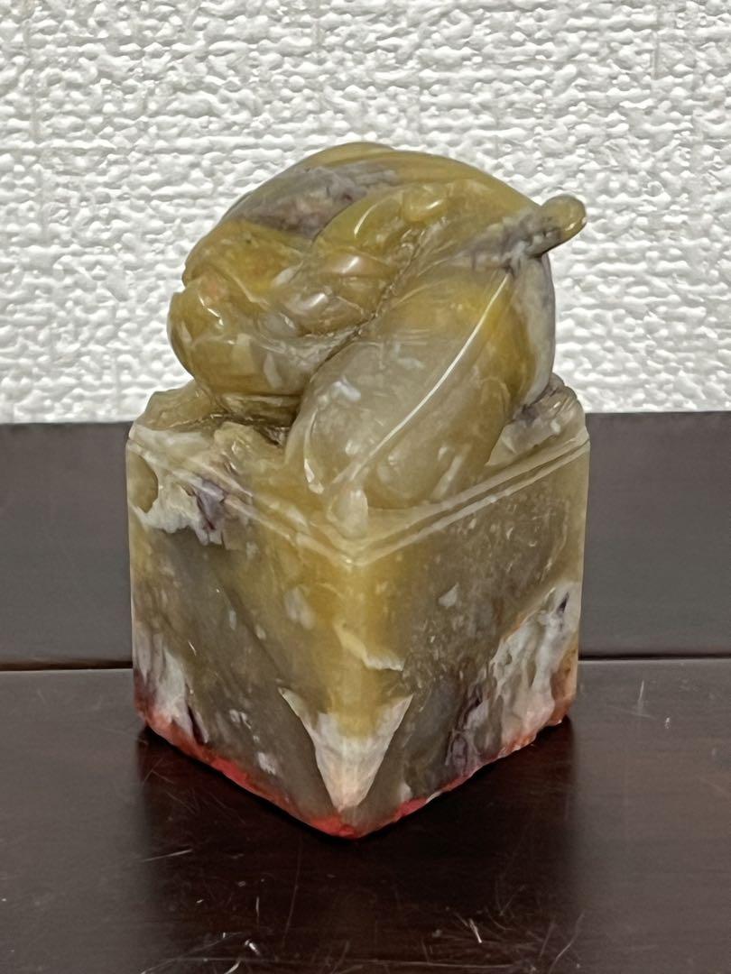 古美術/文房具/清時代印材/寿山石　H-044