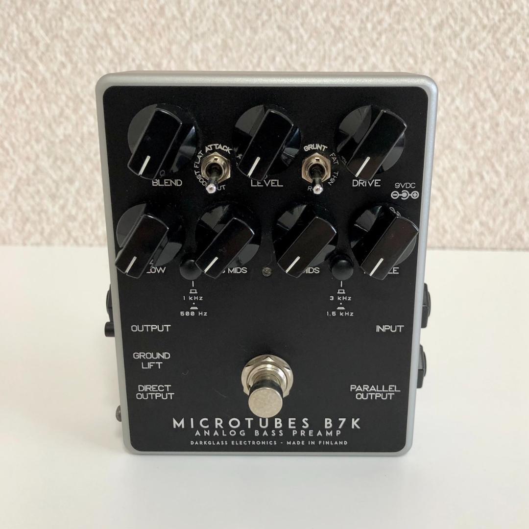 Darkglass ダークグラス Microtubes B7K v2 画像2